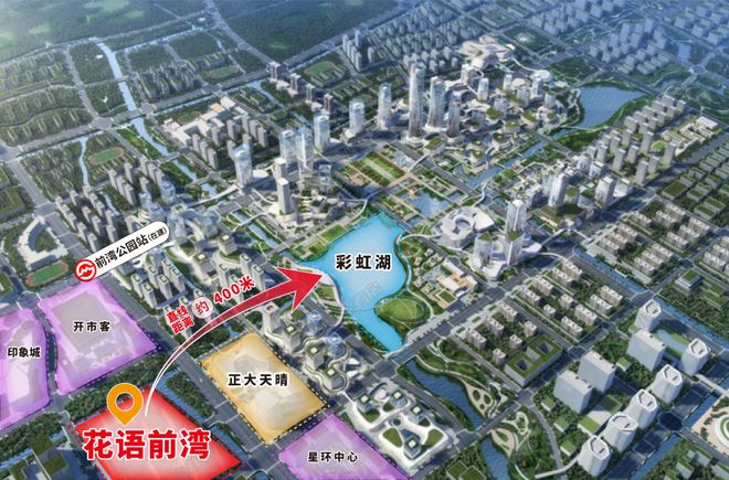 pg电子官网首页中铁建花语前湾（2024年）官方网站-花语前湾楼盘详情-户型配套(图5)